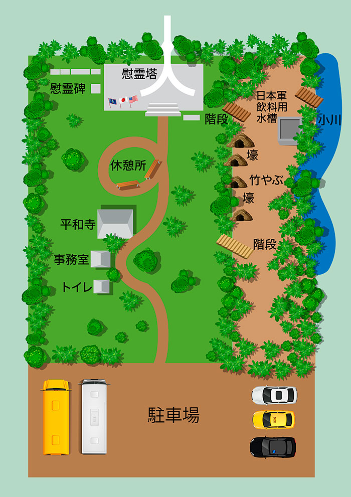 グアム平和慰霊公苑 案内図