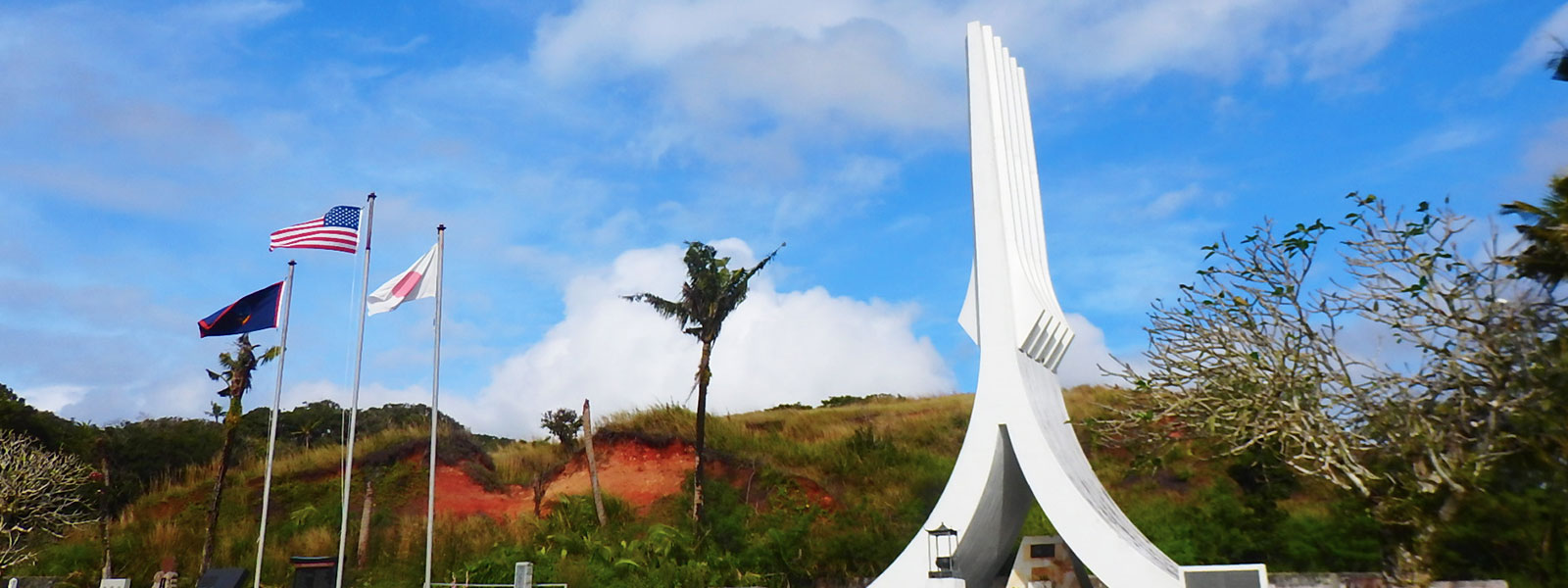 南太平洋戦没者慰霊協会